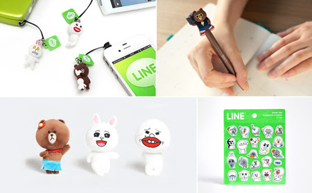 Line株式会社 Lineキャラクターグッズ詰め合わせなどが当たるキャンペーンを開催
