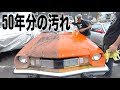 50 年代 アメ 車 一覧 288659-���本 旧車 人気ランキング ���