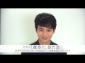 【人気ダウンロード！】 ��スコ と ケンジ 子役 320143-ヤスコとケンジ 子役