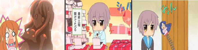 涼宮ハルヒちゃんの憂鬱 第十一話 フレイグ