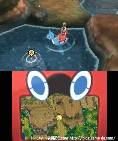 釣りのレアスポットの場所とレアポケモン一覧 サン ムーン攻略de Com