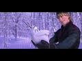 Frozen