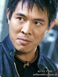 リード上手なジェット リー Jet Li Type M