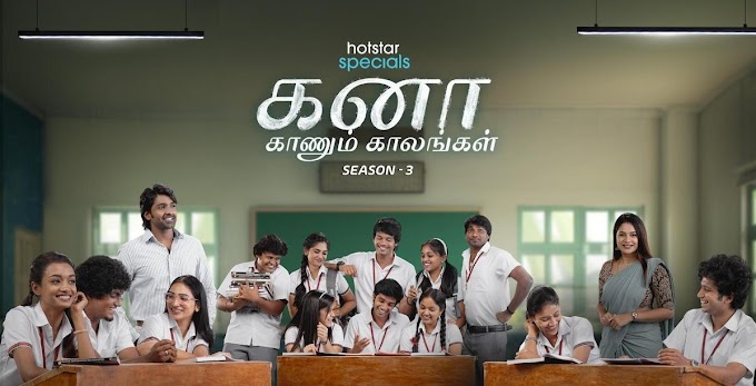 Kana Kaanum Kaalangal S03
