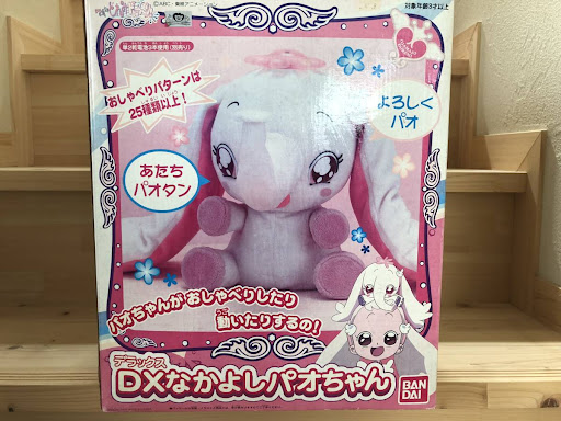 イメージ