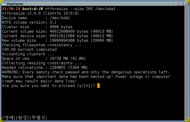 ntfsresize --size 20GB /dev/sda1