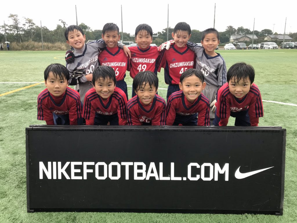 18 Nikeアントラーズカップ U 9 出場 19年大会出場権獲得 Fc大泉学園 公式サイト