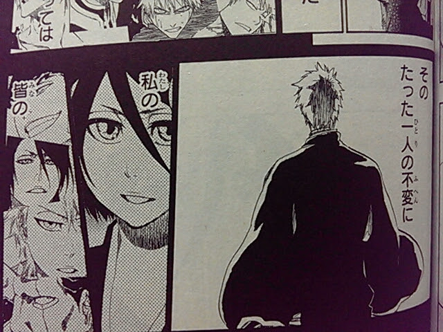 Bleach 第615話 All Is Lost の感想 考察 Black And White