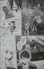 オンライン ｔｈｅ ｃｏｍｉｃ 1 12巻 キョカツカサ 漫画 Happy Life