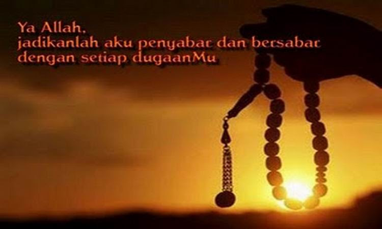  Gambar DP BBM Sabar Menghadapi Masalah dan Cobaan 