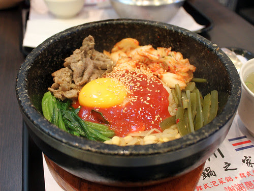 Bibimbap (from 濟州豆腐鍋之家)