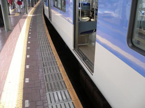 ちょっと過去ま で 足下に 十分 ご注意下さい