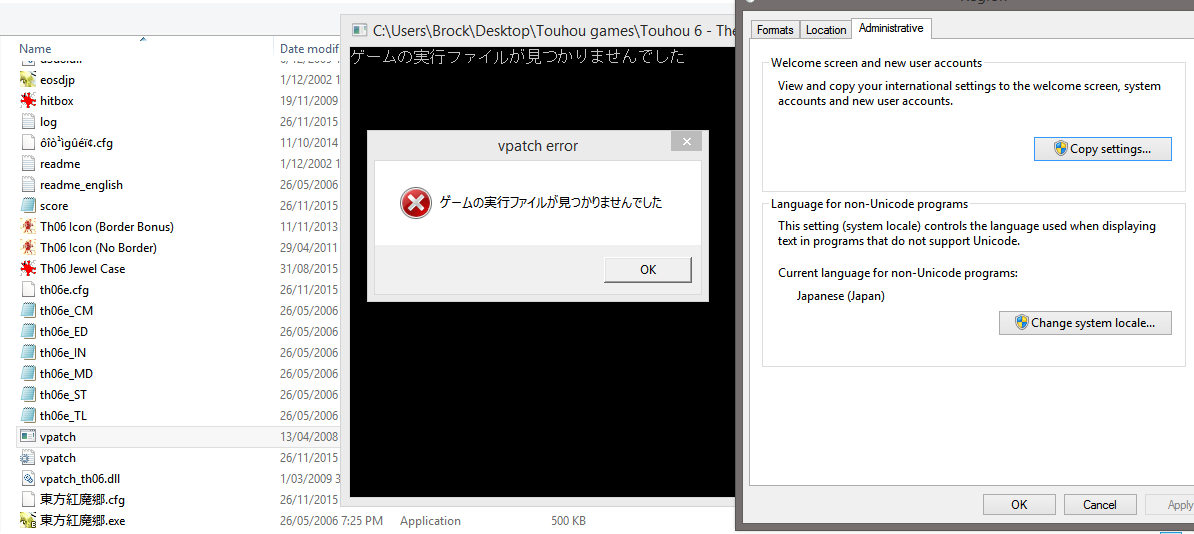 Eosd Vsync Patch Question Help Request Touhou
