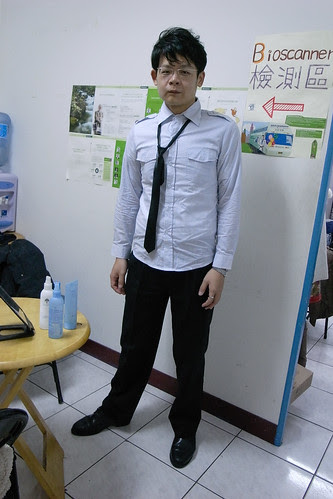 20081224-R0014944