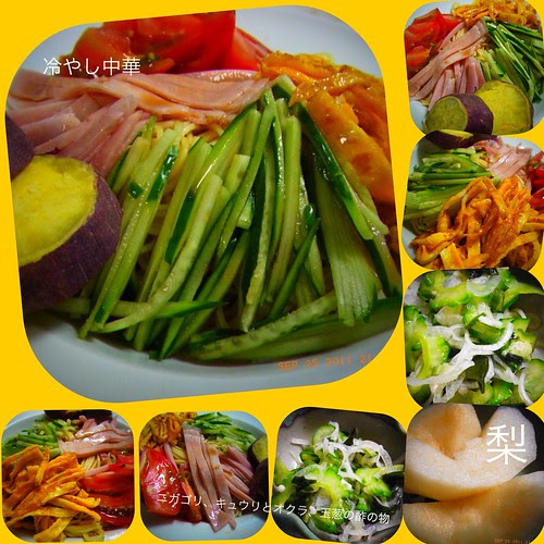 キツネの嫁入りと夕食の冷やし中華の巻