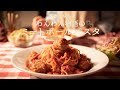 ディズニー パスタ食べる犬 196802-ディズニー パスタ食べる犬