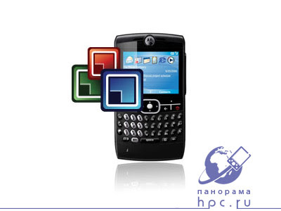Mobile panorama of the week, issue 16 January Mobile panorama of the week, issue 16 January
