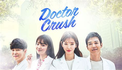 doctor crush aka doctors  korean medical drama synopsis