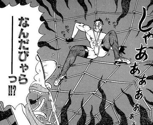 究極 変態仮面 見ろ 漫画が実写のようだ 16年春公開映画化部門 毎日漫画を読んでいこう