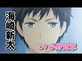 √ リライフ アニメ 無料動画 119362-リライフ アニメ 完結編 無料動画