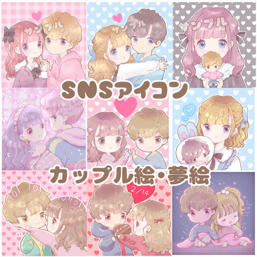 イメージ