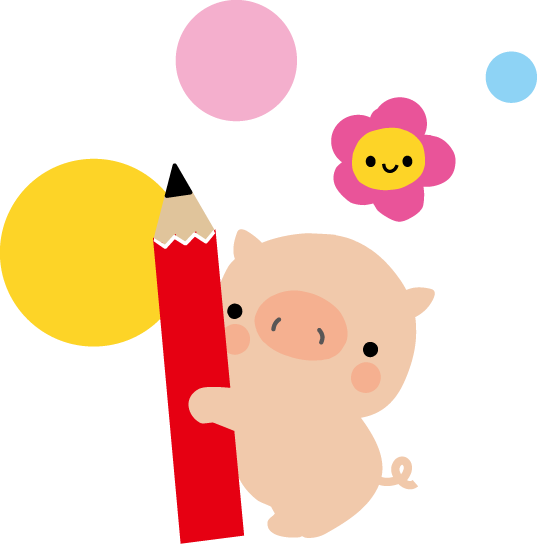 かわいいイラスト 無料素材 鉛筆