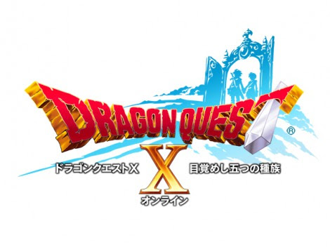 ドラクエ10は中古買い取り禁止ｗｗｗｗｗｗｗｗ ｗｗｗｗｗｗｗｗ カンダタ速報
