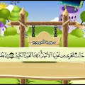 Lihat Quran Juz Amma Minshawi Tercantik