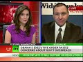Obama's Executive Order: A preparation for war with Iran?