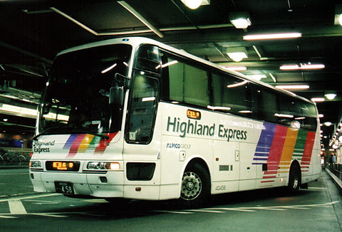 アルピコ交通 夜行バス情報サイト The Night Express Bus
