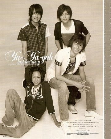 Ya Ya Yah 風吹過翱翔天空 痞客邦