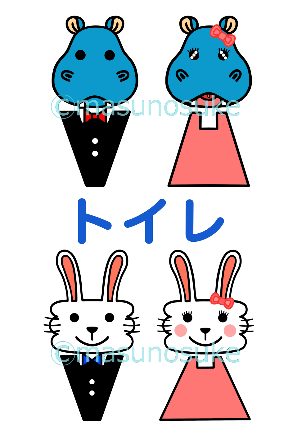 イラストレーター兼デザイナー ますのすけのホームページ