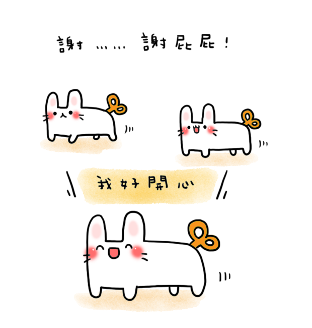 009拷貝