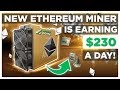 Crypto Mining Profitability 2021 : Bitcoin Mining Profitability In 2021 Tech Times / Crypto mining,gpu mining,gpu mining 2021,ethereum mining,nvidia gpu mining,greatest gpu for mining,nvidia,cryptocurrency mining,bitcoin mining,crypto,crypto mining 2021,nvidia 30 march 15, 2021.