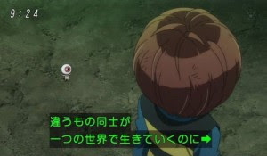 学ぶことが多い いいこと言ってる ゲゲゲの鬼太郎に名言が多すぎる Geegeegeek