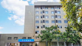 Hangzhou's Hidden Gem: Hanting Hotel Sijiqing Review (You Won't Believe This!)