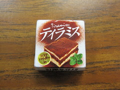 Tirol Tiramisu