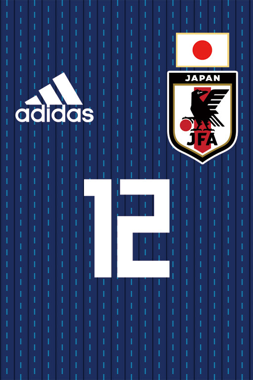 壁紙 Avispa Flag