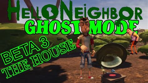 ghost mode   neighbor xbox