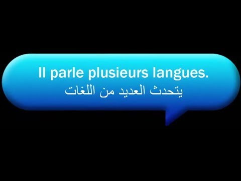 صورة