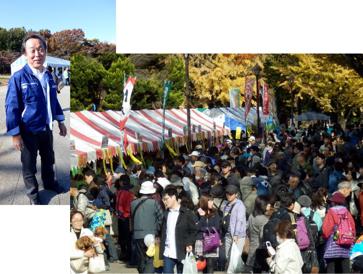 江戸東京野菜通信 大竹道茂の伝統野菜に関する情報ブログ 光が丘ケヤキ広場で開催された ｊａ東京あおばの農業祭