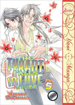 The Tyrant Falls In Love Volume 6 Yaoi Manga By Hinako