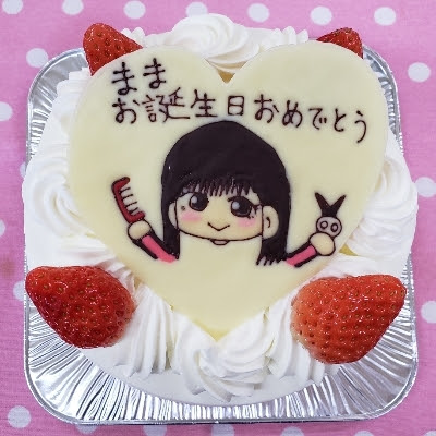 シュガーポット 手書きイラストケーキ2 7