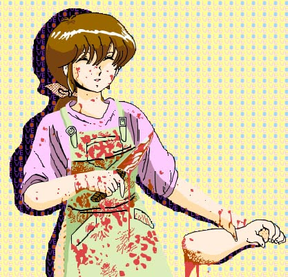 ひとめあなたに