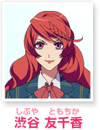 うたプリが面白すぎてマジlove1000 隠れてていいよ
