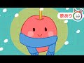 70以上 可愛い りんご かわいい イラスト 162080-可愛い りんご イラスト かわいい