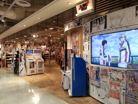 ジャンプショップ大阪梅田店のdbグッズ Goods Of Db At Jump Shop Umeda Seventh U