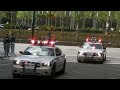 President Obama Motorcade in New York Arriving at Ground Zero, World Trade Center