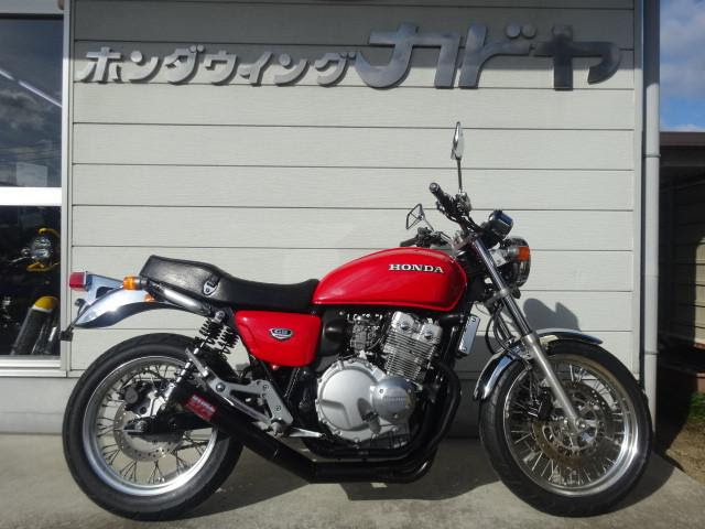 Cb400four 中古車 ホンダウイングカドヤ