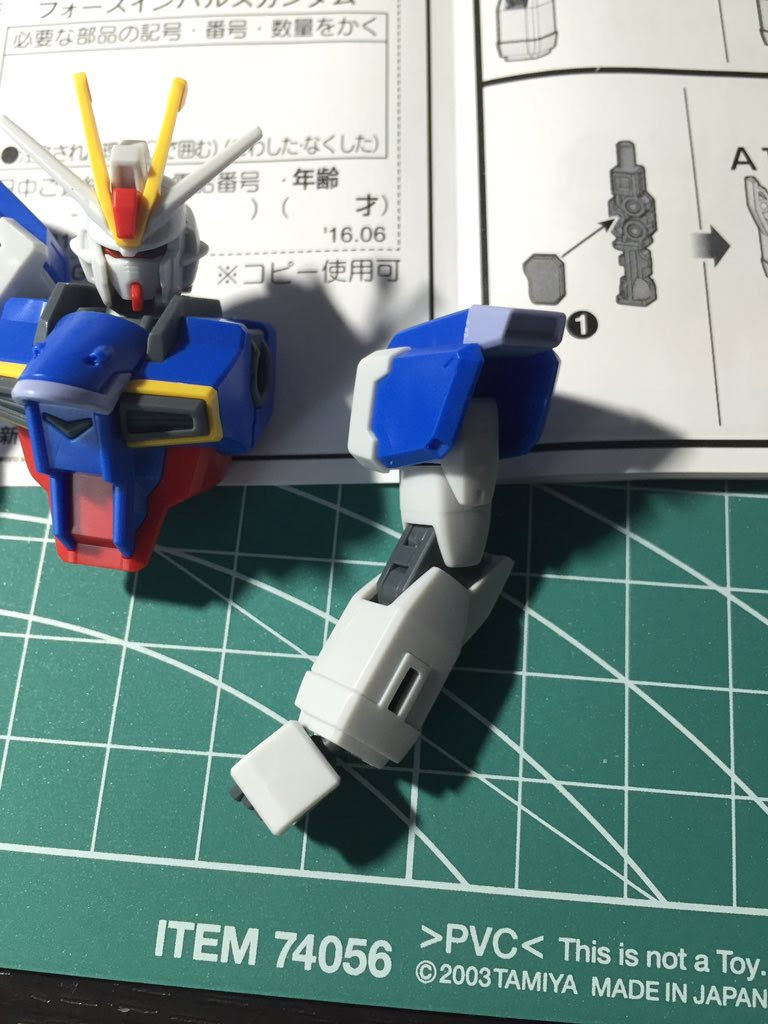 欲と衝動と贖いのガンプラ 警察だ インパルス板倉